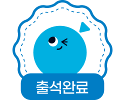 V포인트 회원 정보 추가 등록